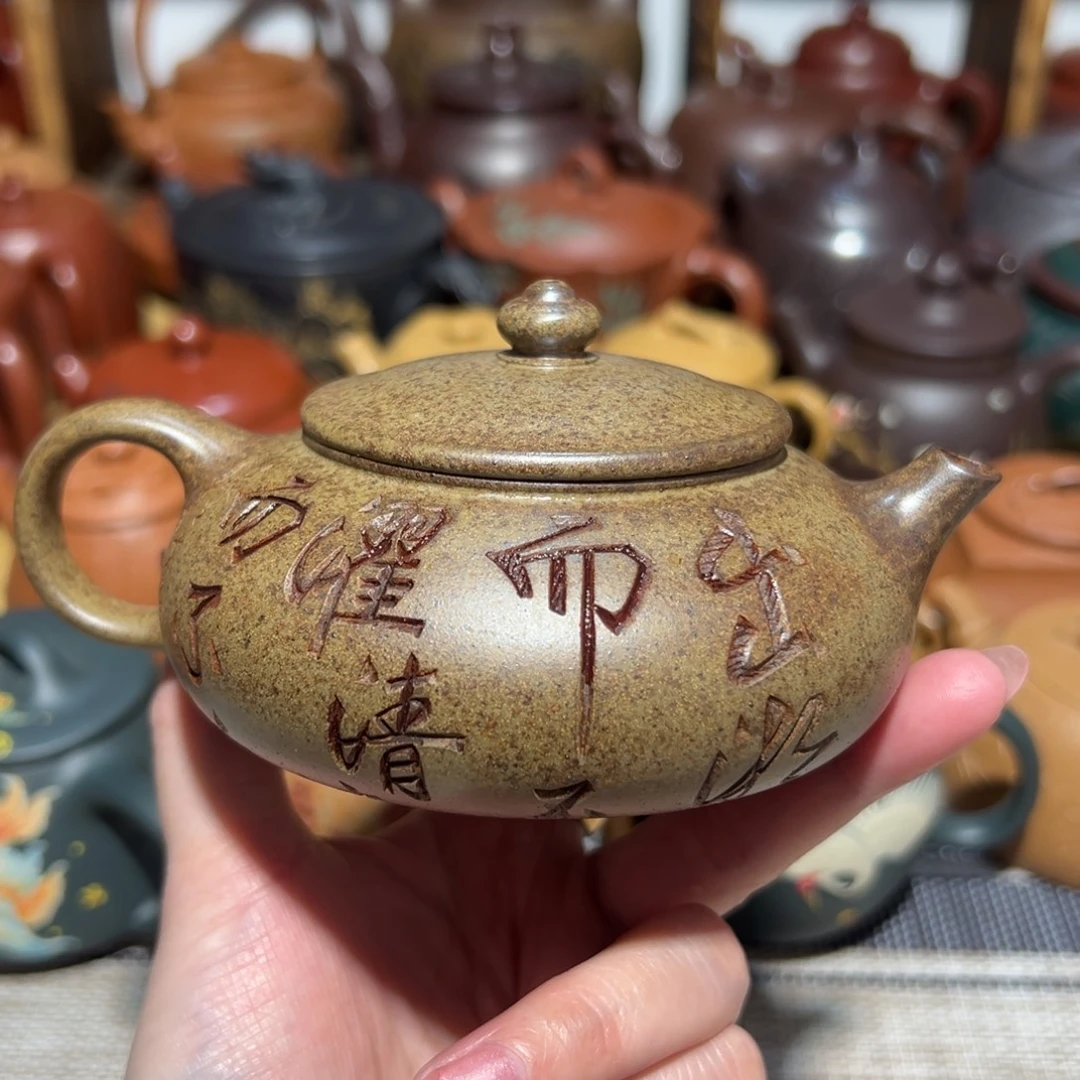 紫砂茶壶宜兴紫砂170