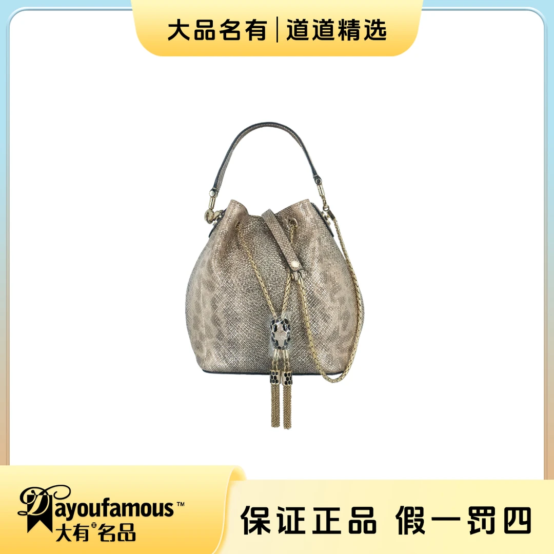 99新 BVLGARI/宝格丽 丨道道丨水S皮水桶链条包单肩包