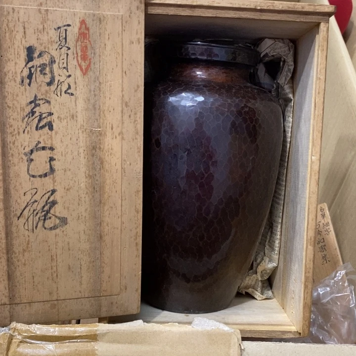 中古品有微瑕，谨慎入手