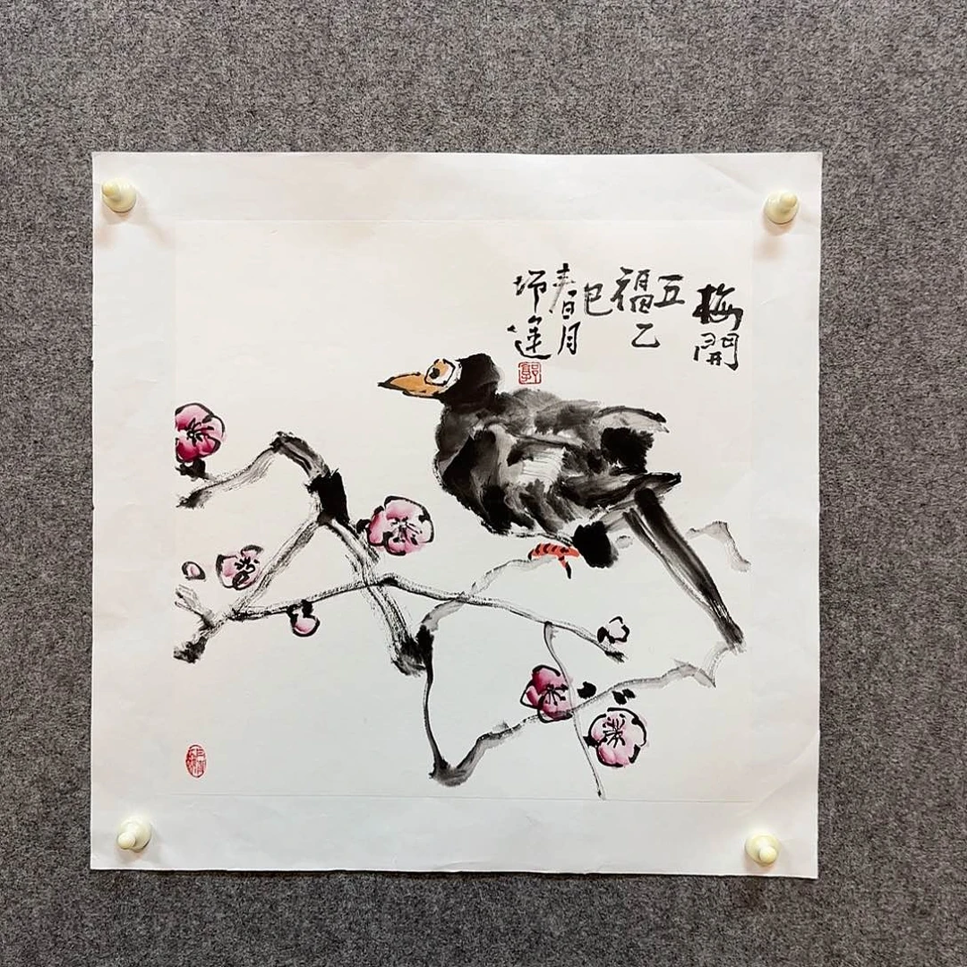国画郭增运老师手绘作品