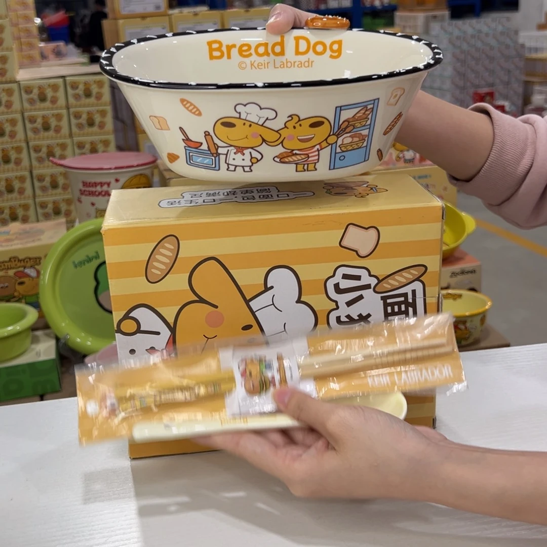 瓷195 家勺子筷子陶瓷陶瓷