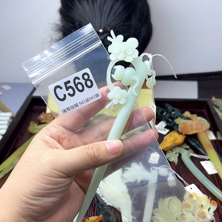 蛇纹石玉发饰合金Y****柠