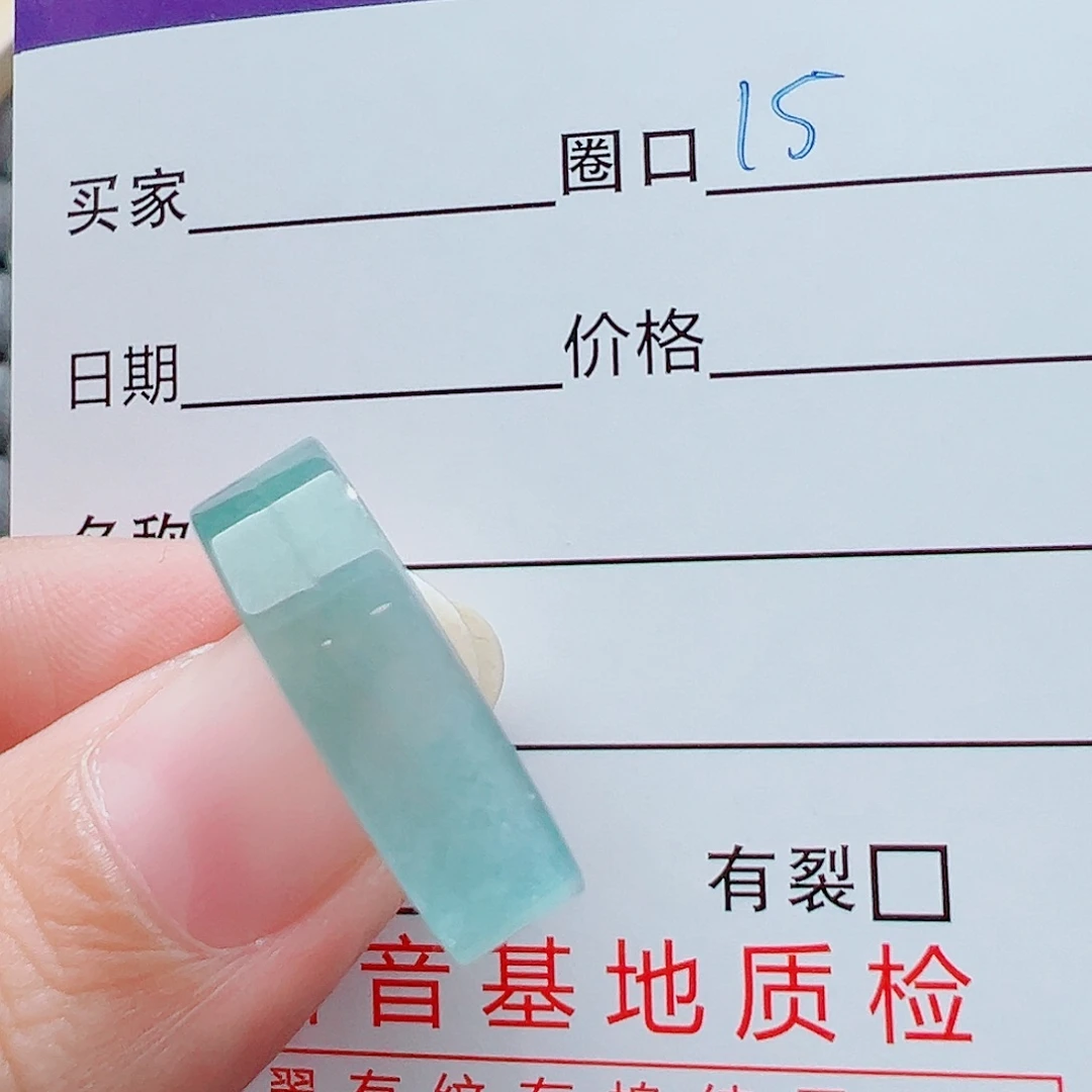 未镶嵌戒指翡翠龍**$戒圈