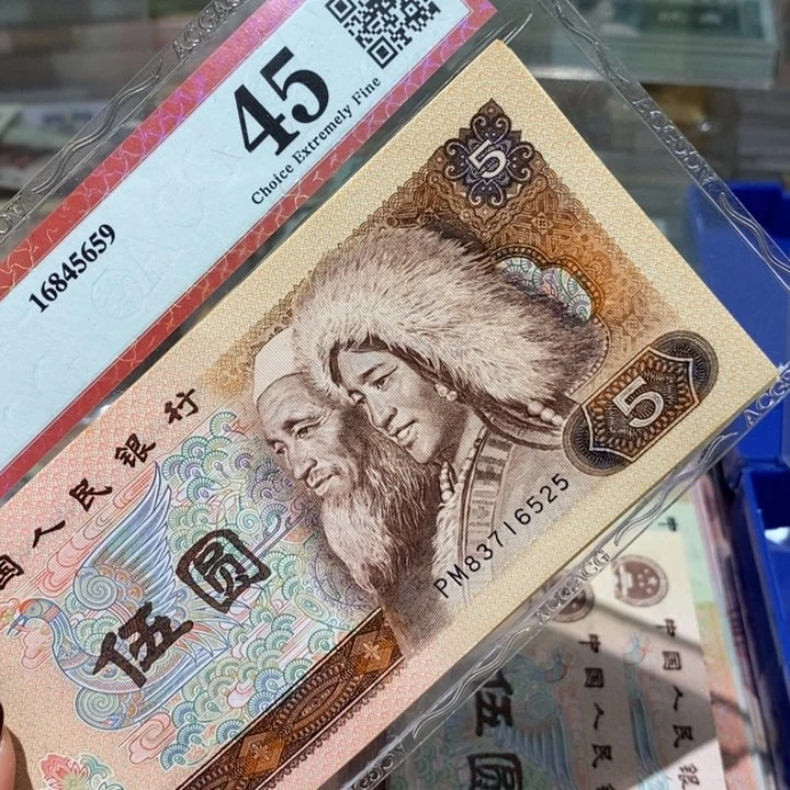 闪购链接88888888888810