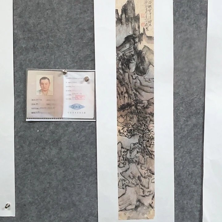 国画中美于涛国画作品