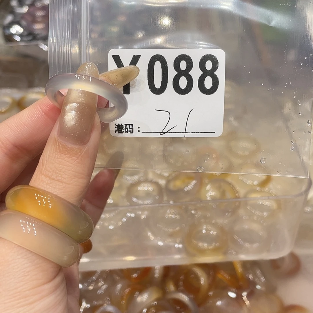 玛瑙/玉髓未镶嵌戒指