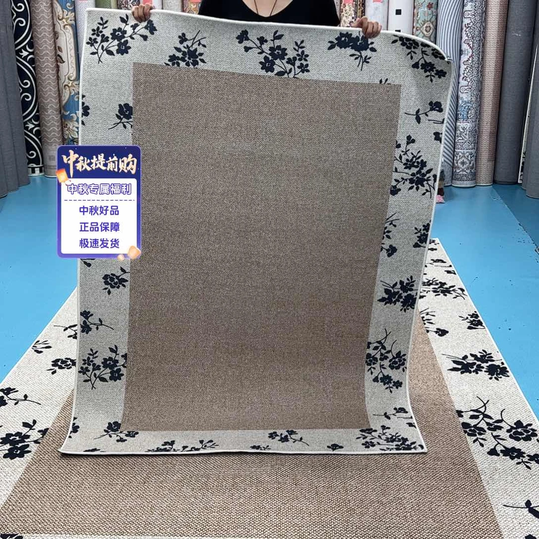 混纺120×160尺寸误差±1-3cm棉布底比利时绒微瑕特价