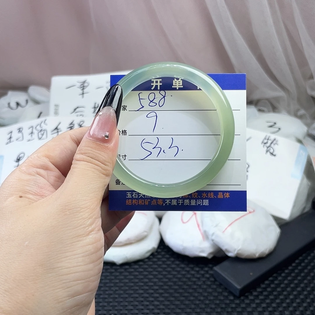 手镯玛瑙/玉髓未镶嵌588