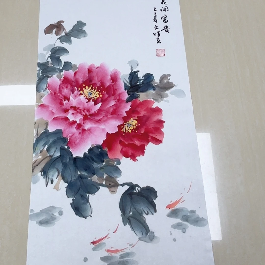 国画国画作品多次