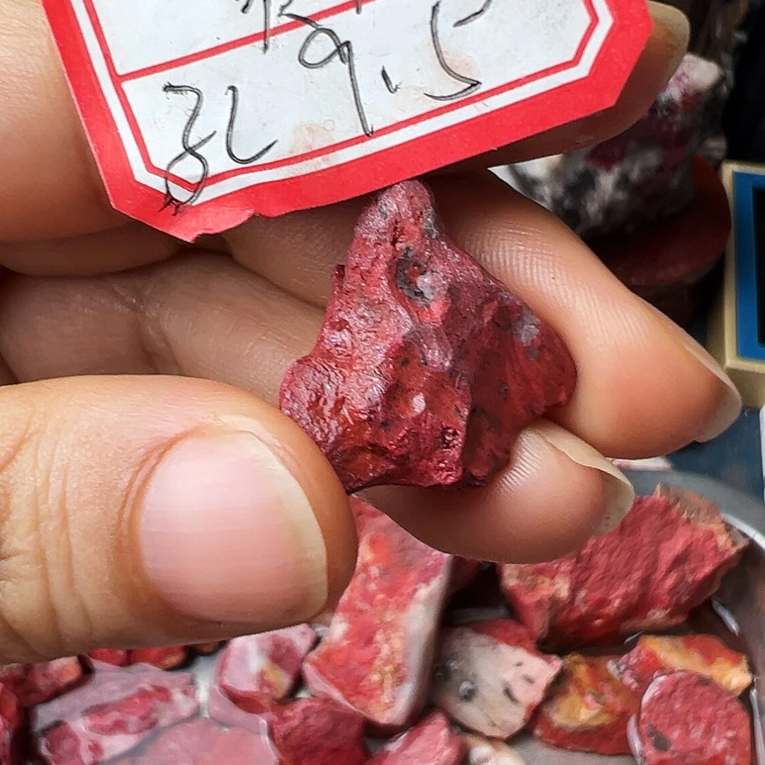 天然辰砂朱砂原石