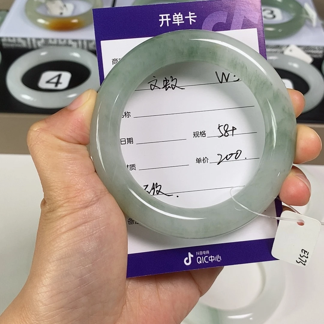 未镶嵌手镯石英质玉（金丝玉）