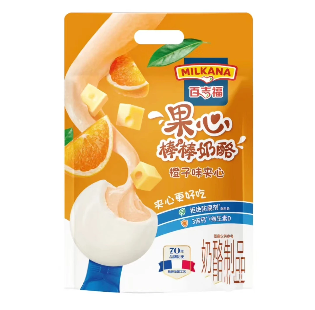 百吉福橙子味夹心棒棒奶酪100g