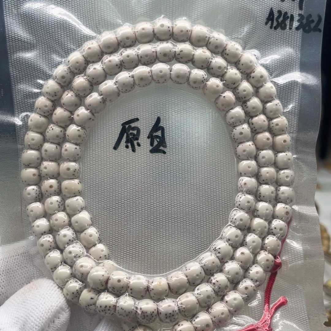 君***念星月菩提手串原脂白6/7