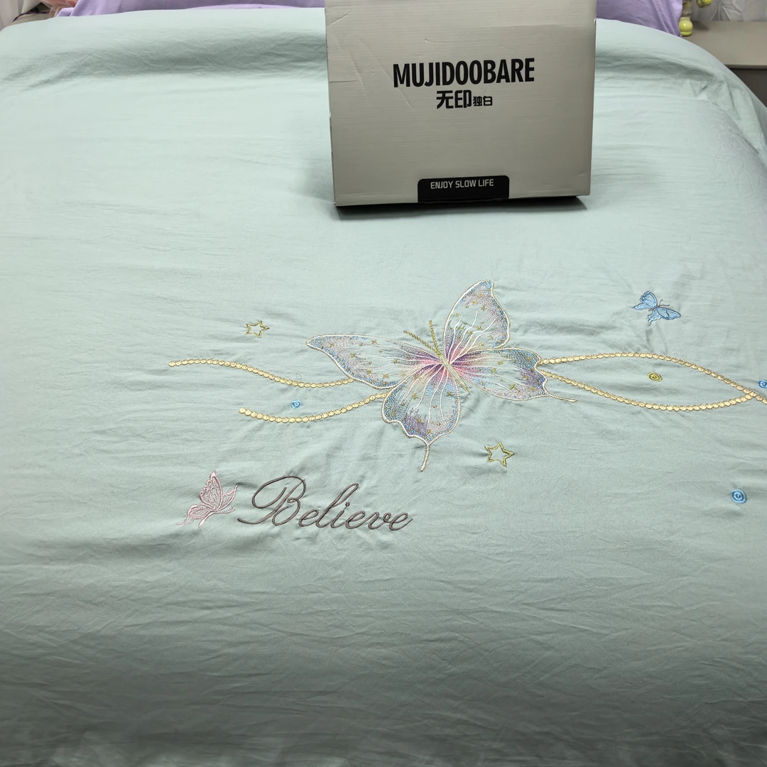 【蝴蝶被套】100支高端绣花磨毛学生宿舍纯色被套床单枕套件套