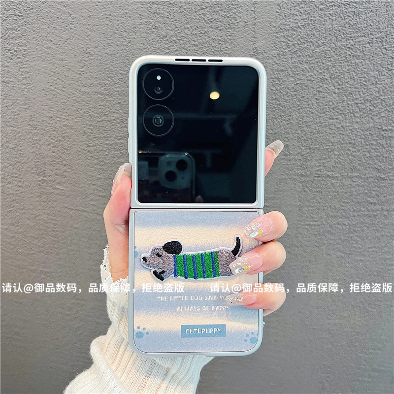 （小米mixflip系列）金属折叠皮纹适用小米mixflip手机壳个性防摔潮