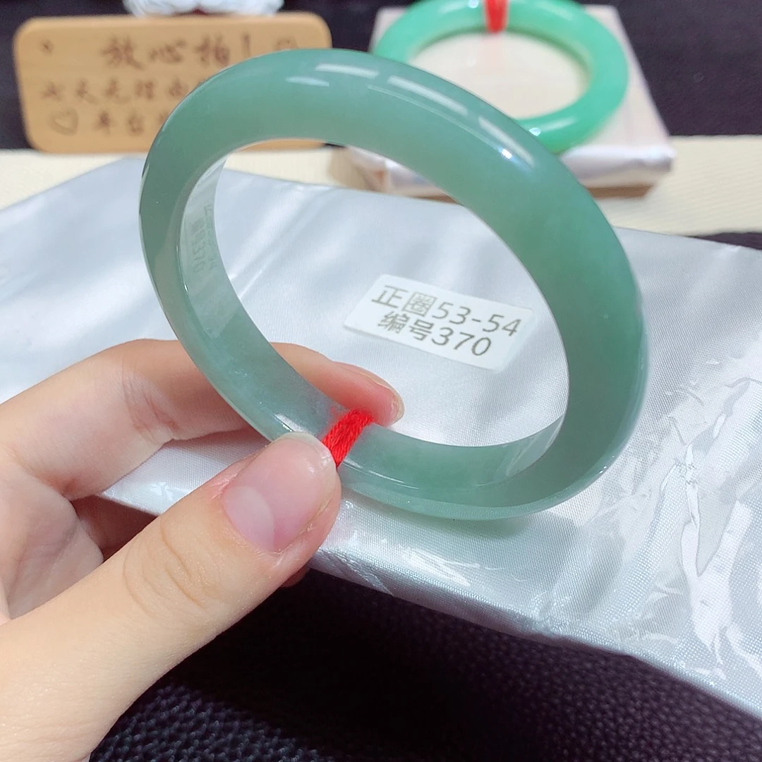 翡翠未镶嵌手镯370