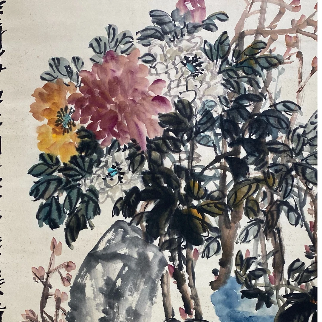 DY13634 花卉 137*67 纸本