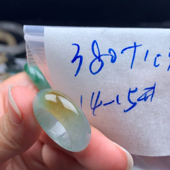 未镶嵌戒指翡翠戒圈