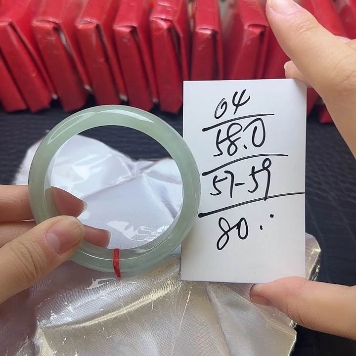 未镶嵌手镯翡翠4