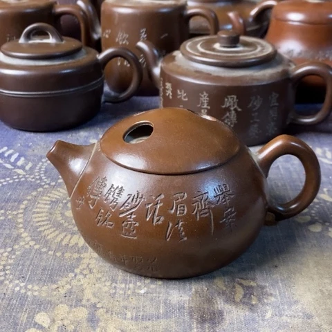 茶壶紫砂为**仁紫砂紫砂紫砂紫砂紫砂紫砂紫砂紫砂