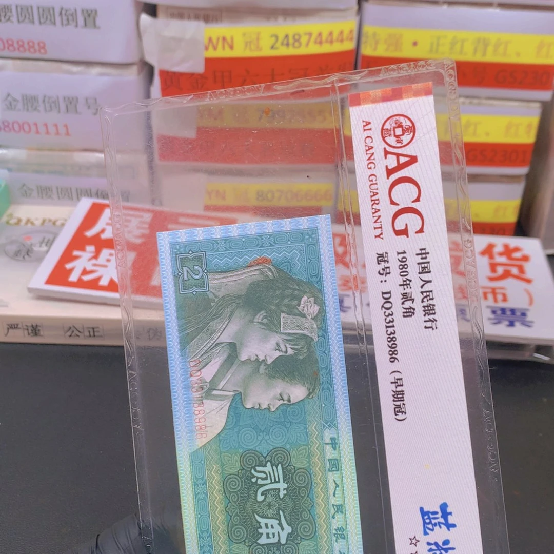 UH14632501一刀一刀