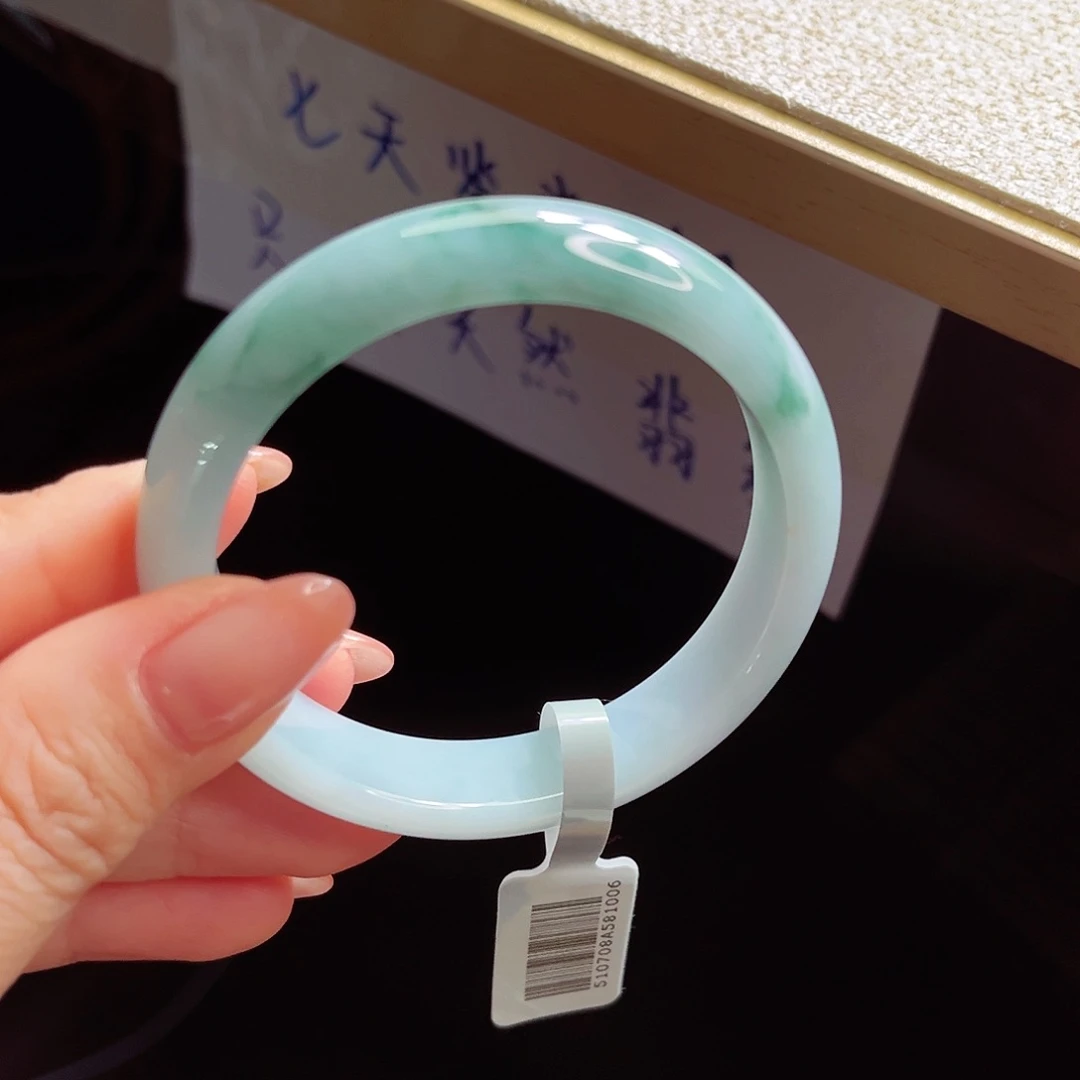 翡翠手镯未镶嵌手镯