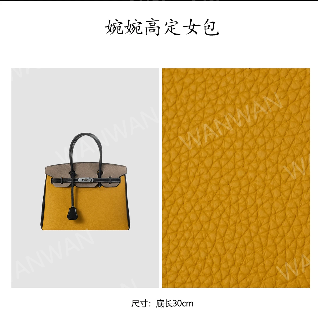 WANWAN 拼色复古单肩包竹节黄色轻奢气质BV6830-太阳黄/风衣灰/黑