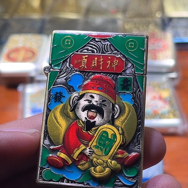 合金830顺财神超薄