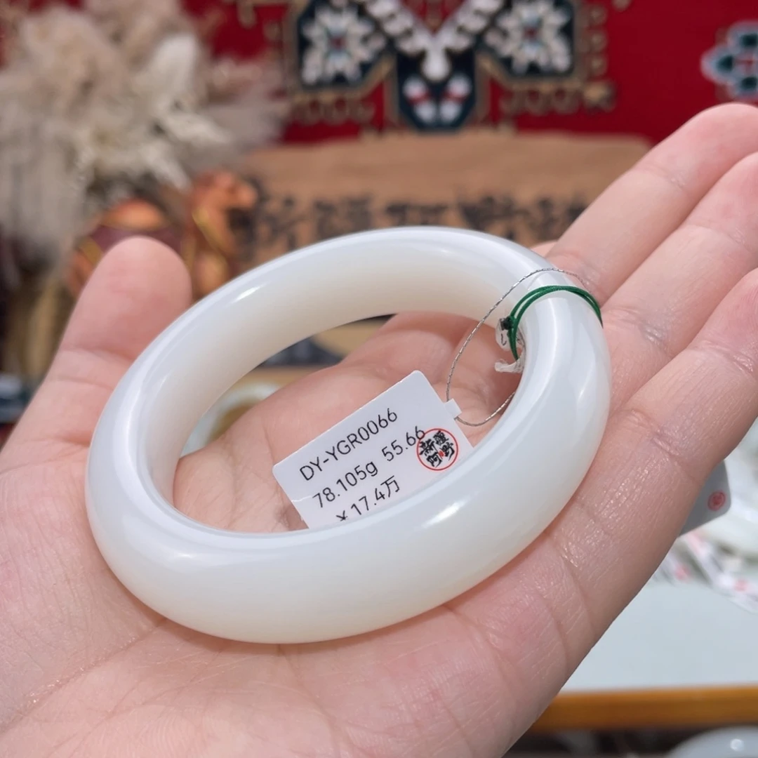 未镶嵌手镯和田玉新疆油膏料羊脂白玉正圈55.6#和田玉手镯