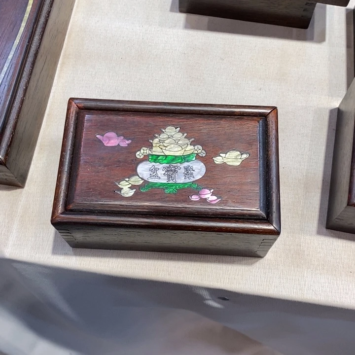 木木木木15长抽拉盒聚宝盆