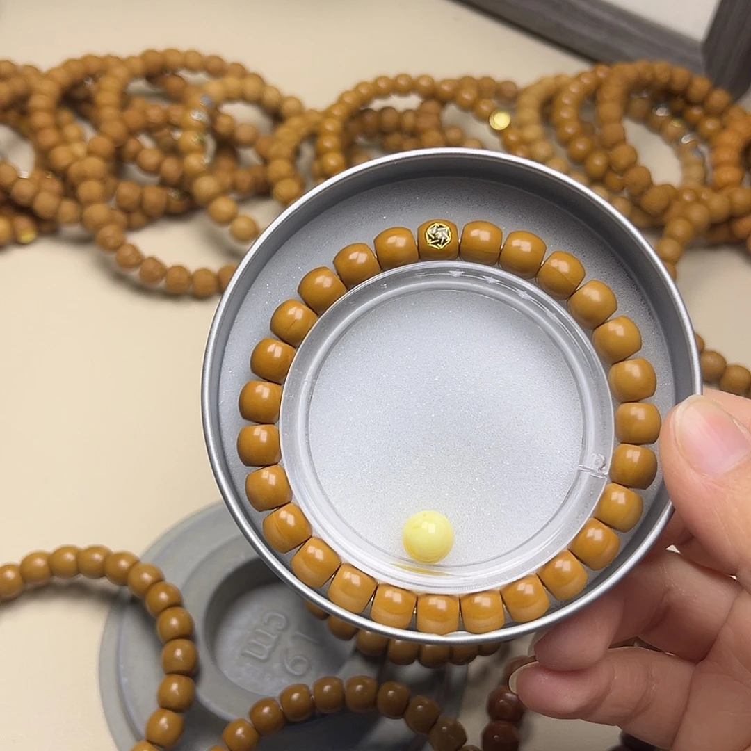 猴头核桃吊坠直切8.8左右