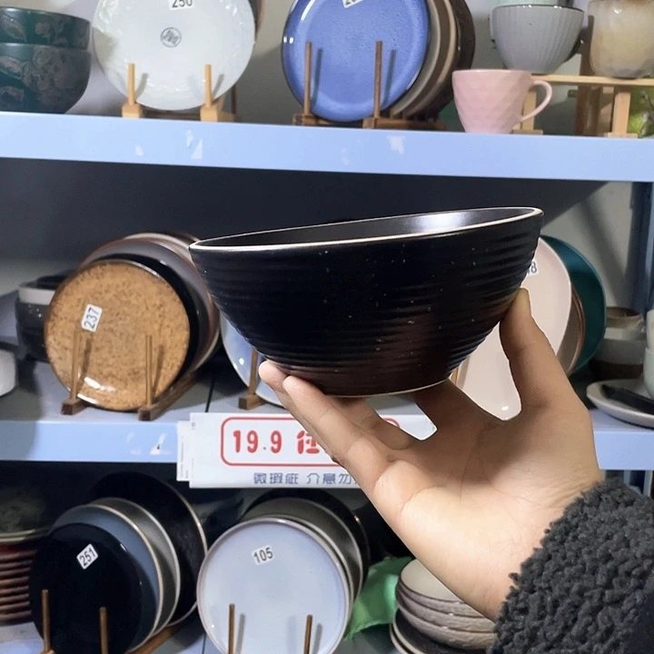 瓷2只高温釉下彩陶瓷餐具类型题