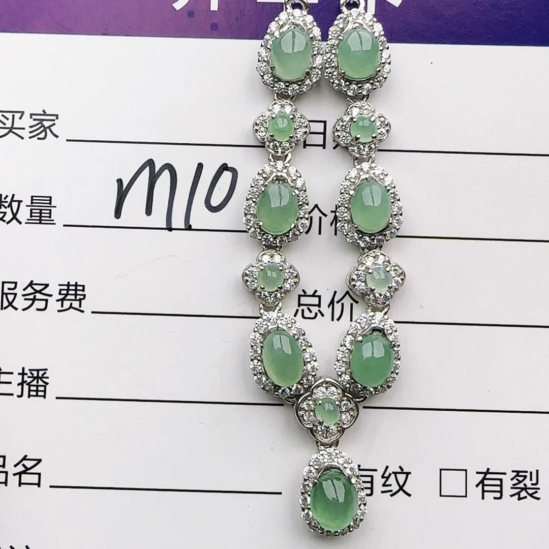 银S925镶嵌戒指翡翠戒指