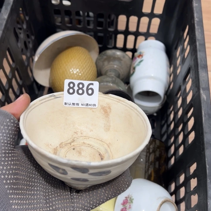 好***站陶瓷工艺品000886