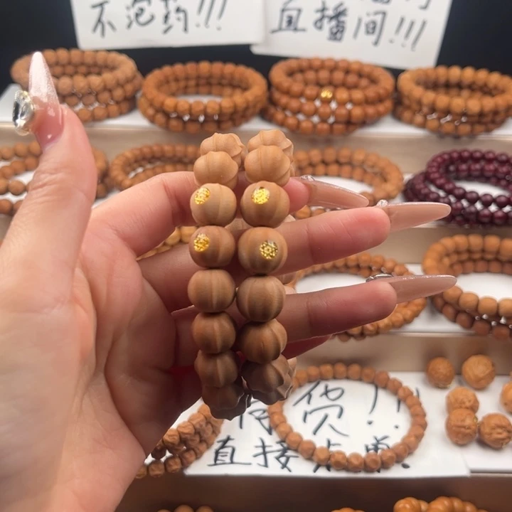 吊坠猴头核桃微瑕双标大鲨鱼
