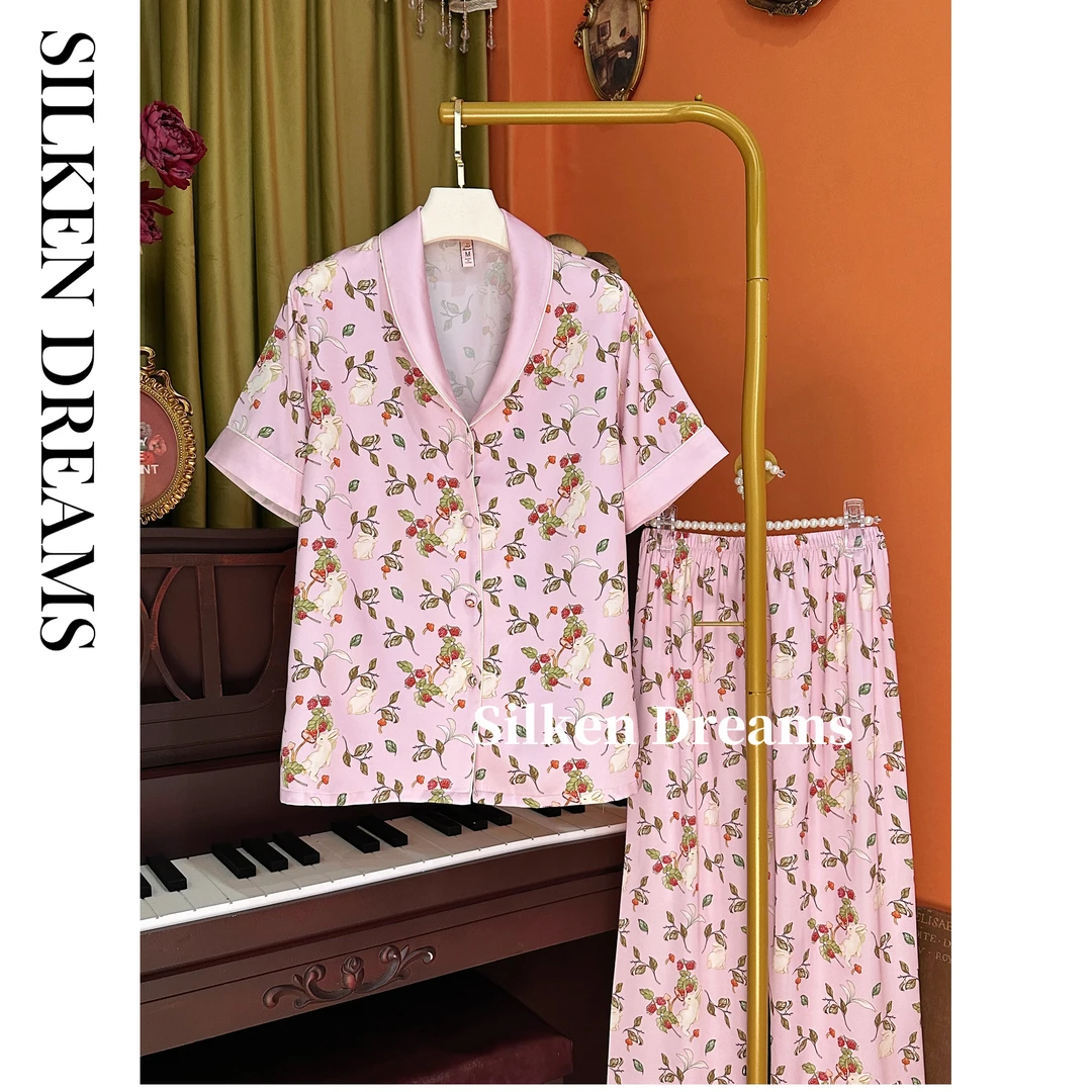 【维斯特洛｜浆果派对】夏季可爱休闲舒适外穿薄睡衣家居服套装7jt