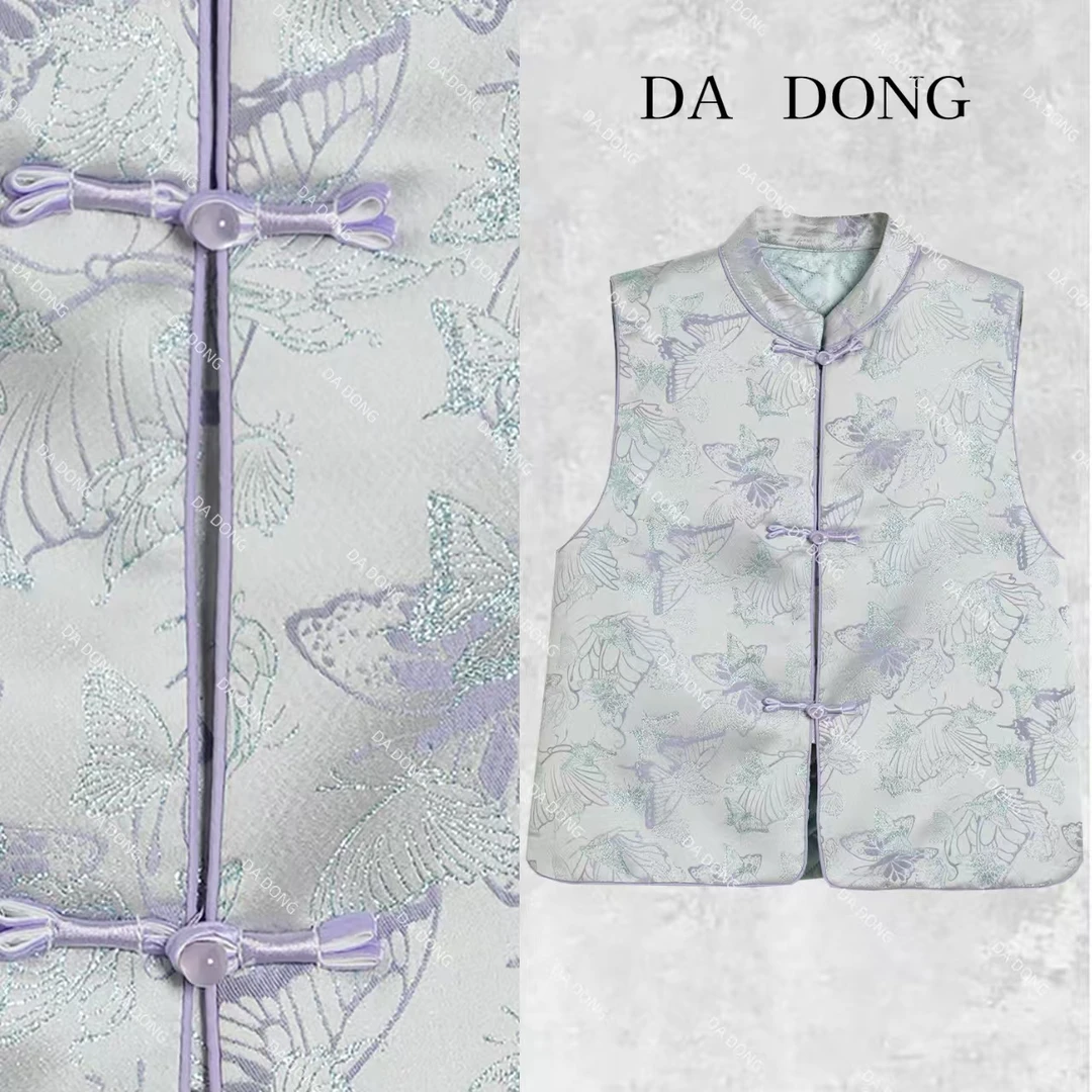 紫蝶--新中式国风时尚百搭复古立领提花高定轻奢宽松休闲马甲