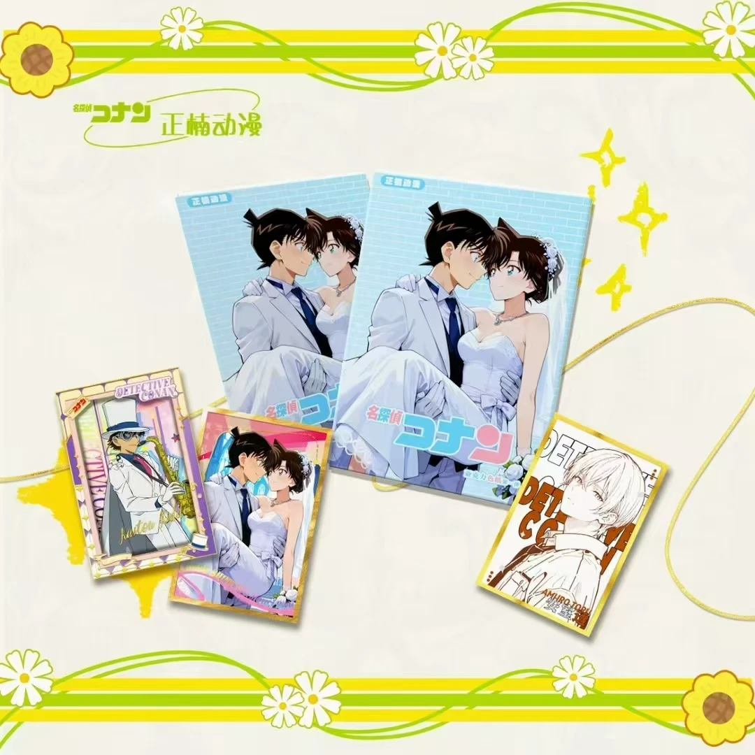 正楠动漫『名侦探柯南』亚克力谷子色纸，基德，新一，小哀…