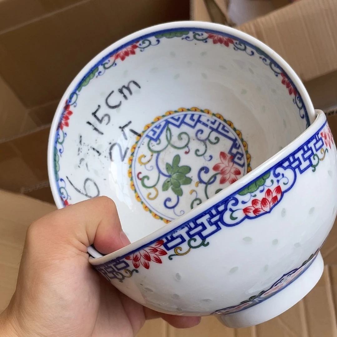 碗景德镇高温陶瓷