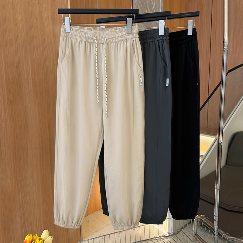 2025新款夏季薄款运动裤女薄款显瘦高腰哈伦防晒凉裤速干裤子