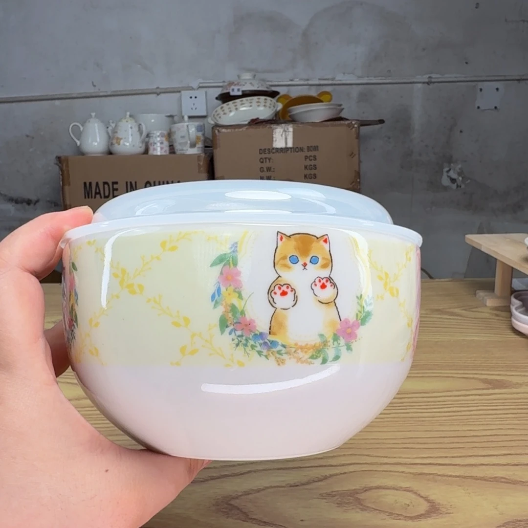 瓷片这个世界都是微瑕