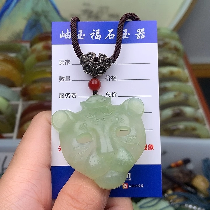 岫玉精品手环放漏