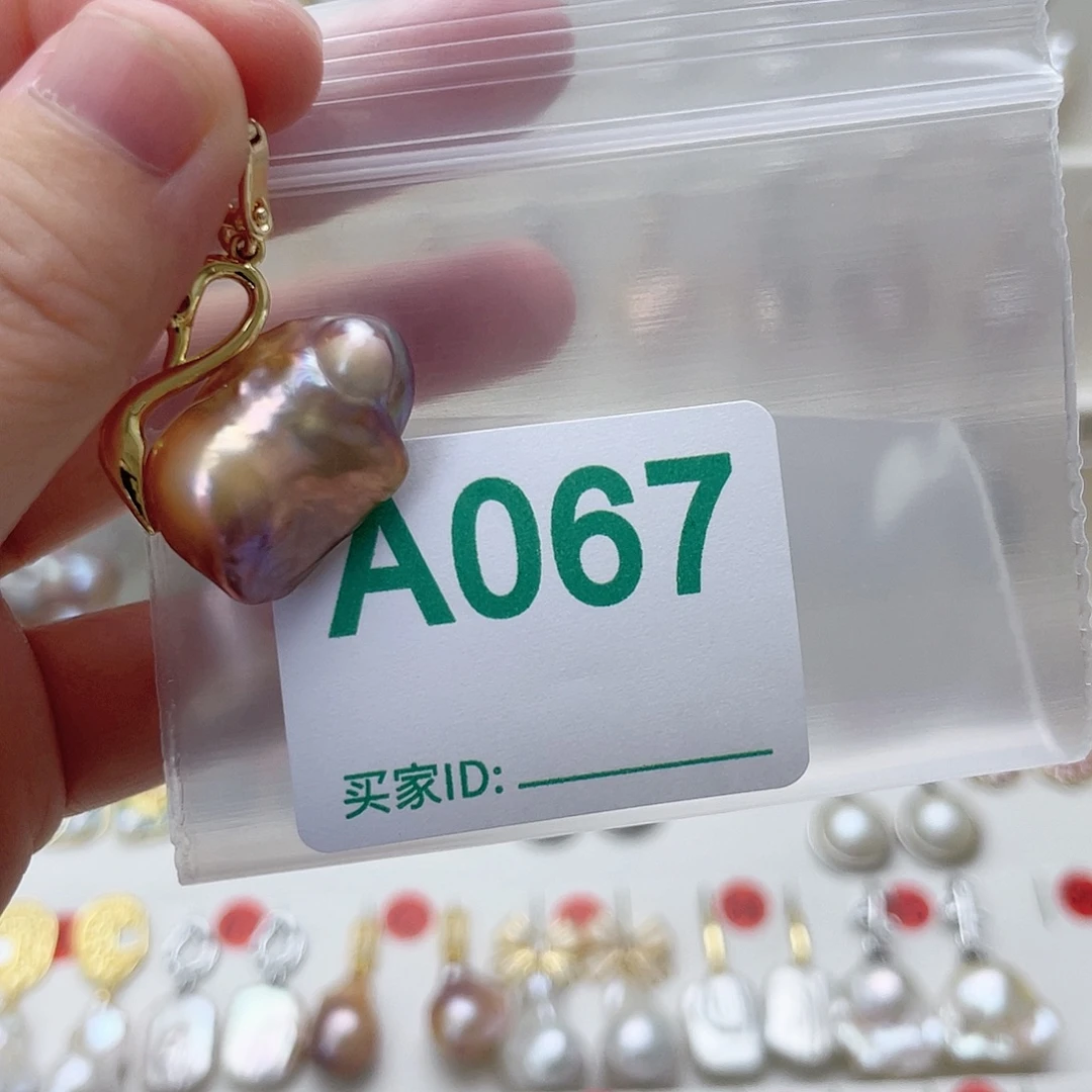 颈饰未镶嵌淡水珍珠