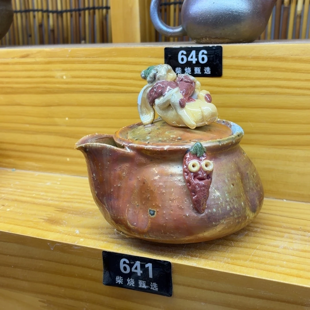 陶园柴烧，精品高货641漏白了