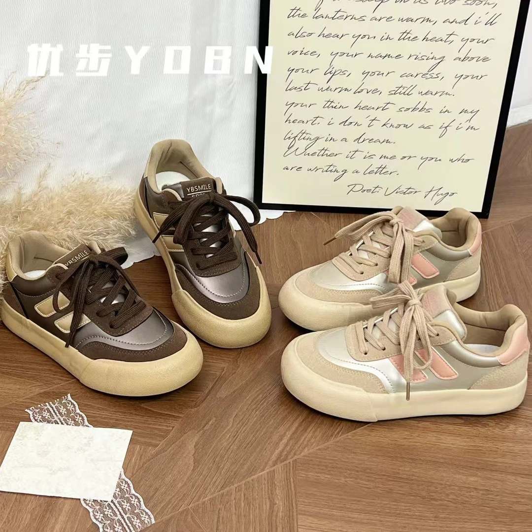 DL2025复古小众厚底德训鞋休闲学生板鞋百塔小白鞋H1231