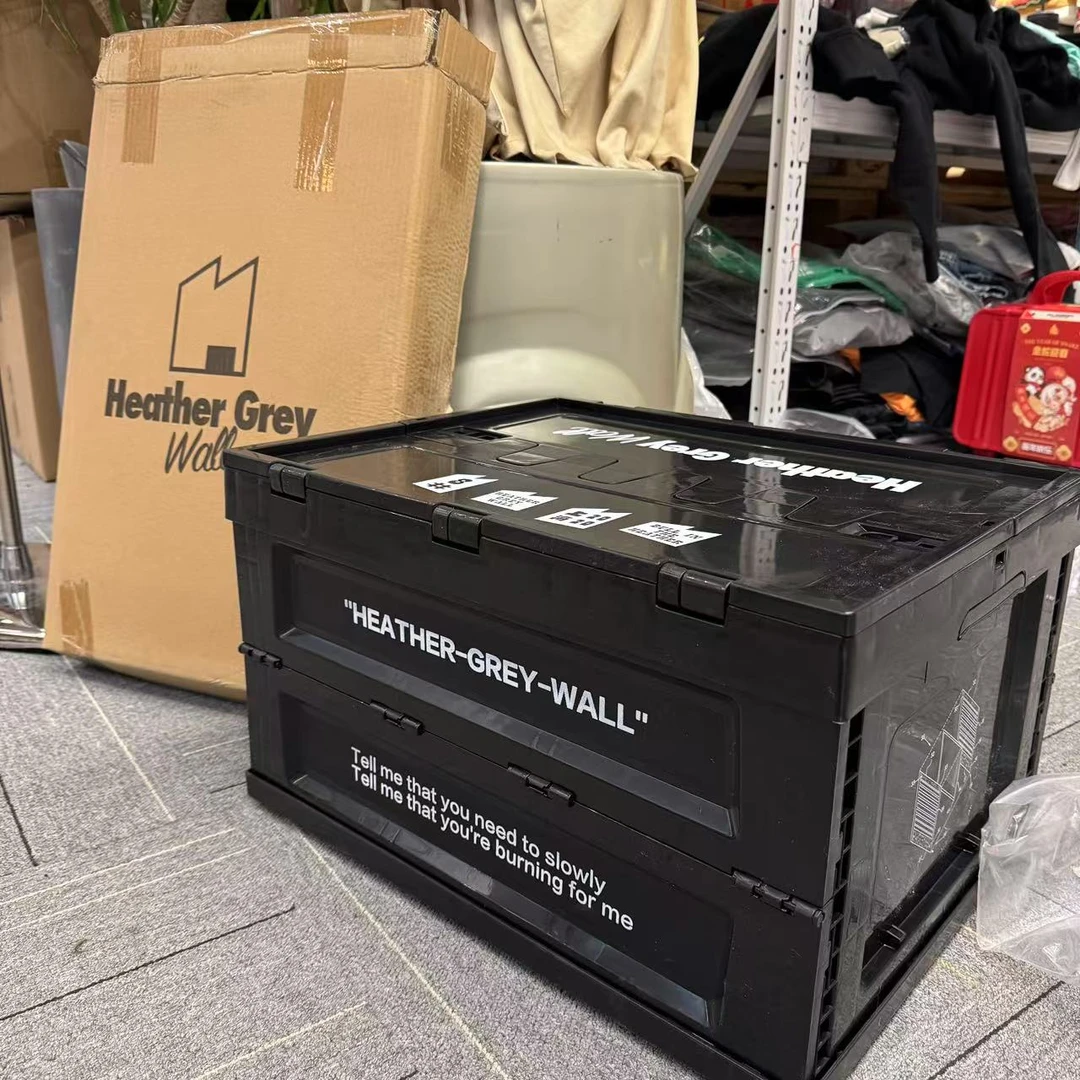 HGW 黑色折叠收纳箱 潮流玩具