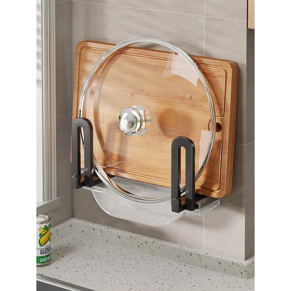 免打孔锅盖架厨房置物架壁挂式放菜板砧板多功能墙上收纳神器架子