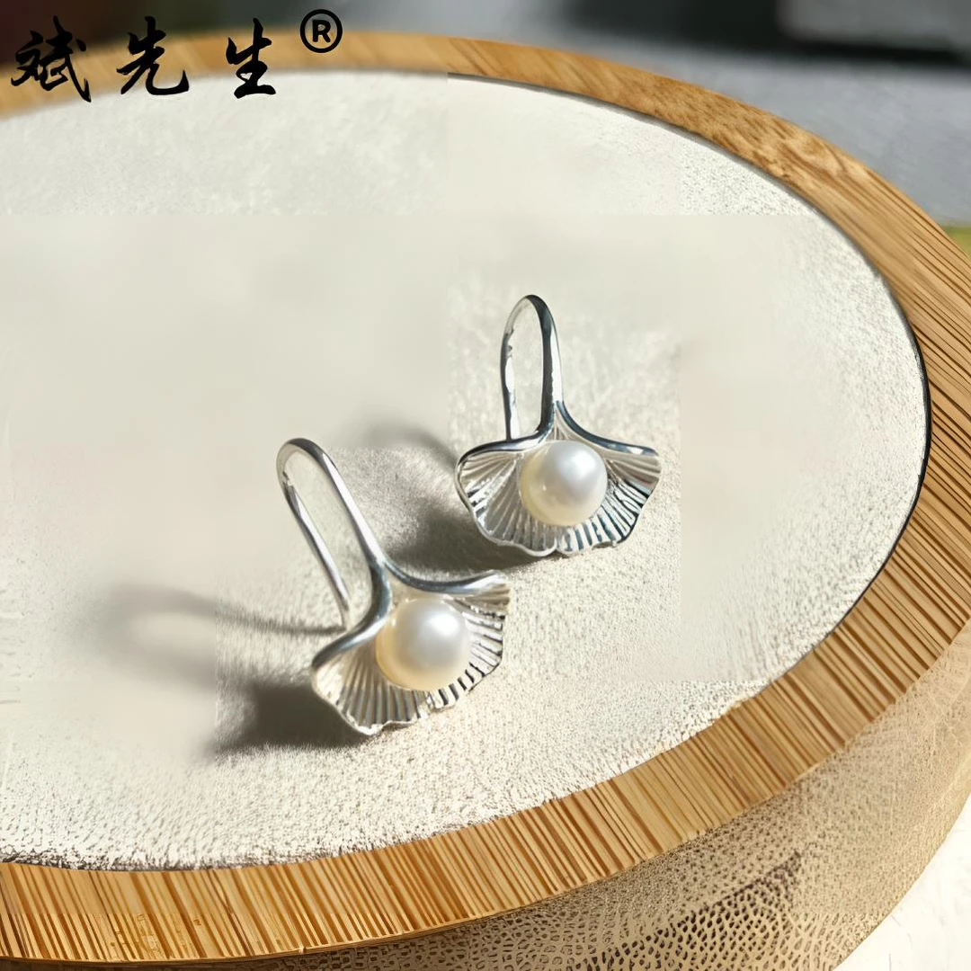 【斌先生】天然淡水珍珠 925银银杏叶耳环