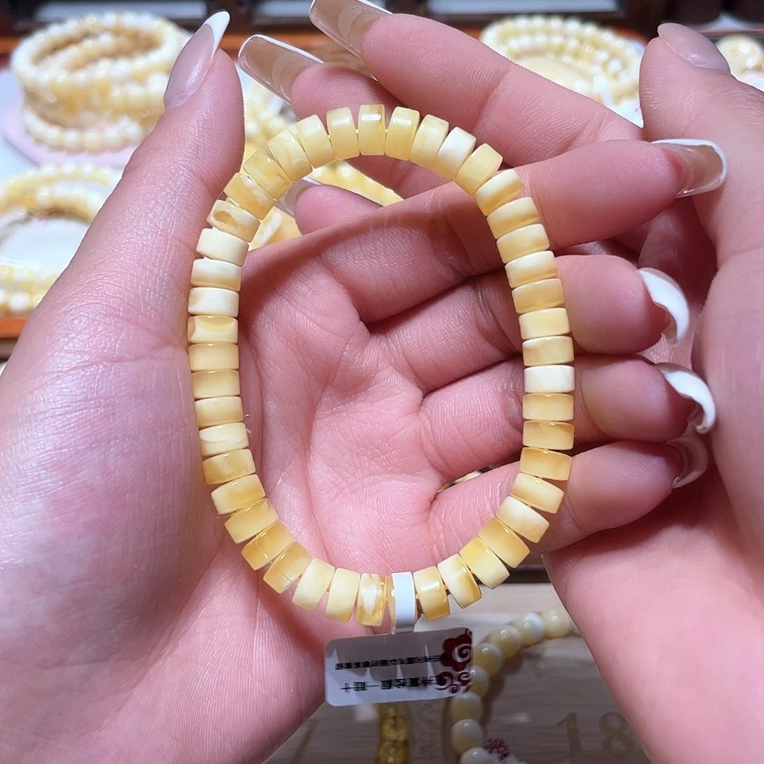 未镶嵌蜜蜡手链8mm药片