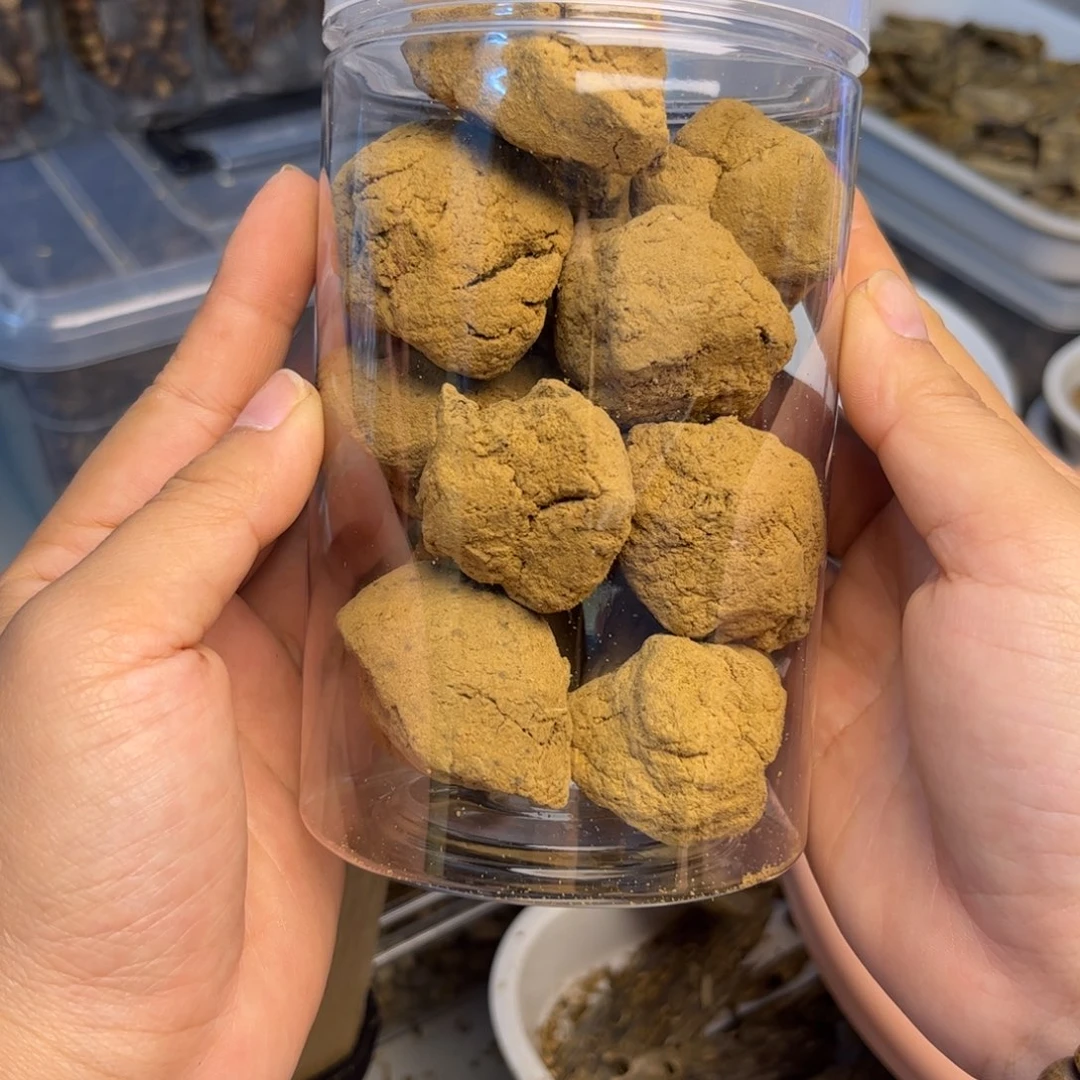 旺***包沉香沉香碎屑奇楠沉香熏香水磨粉160克